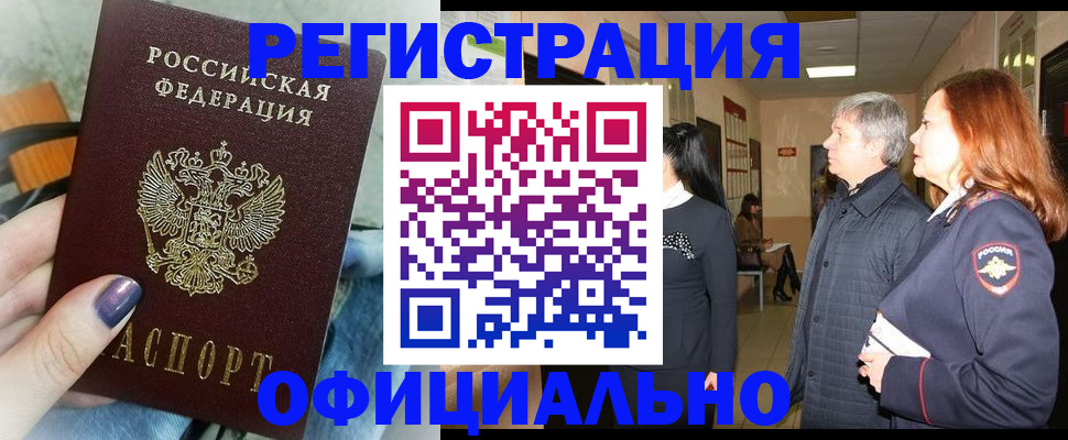 форма 3 в Мамадыше